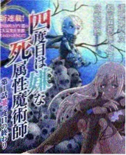 综艺幕后 免费影视资讯